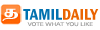 TamilShop.com - The Name you Trust