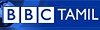 BBCTamil.com
