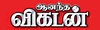 Welcome to Vikatan.com